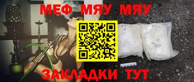 альфа пвп VHQ Кулебаки