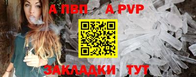 2c-b Кумертау