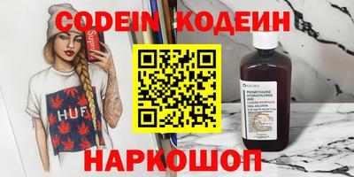 круглые Кунгур