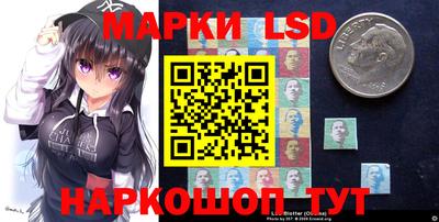 2c-b Кумертау