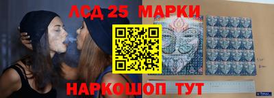 2c-b Кумертау