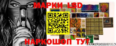 круглые Кунгур
