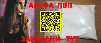 2c-b Кумертау
