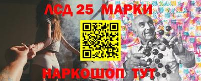 круглые Кунгур