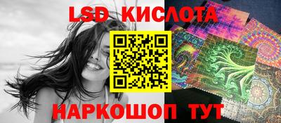 альфа пвп VHQ Кулебаки