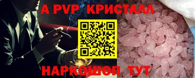 2c-b Кумертау