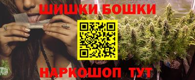 альфа пвп VHQ Кулебаки