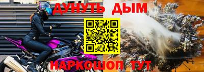 круглые Кунгур
