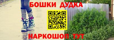 круглые Кунгур
