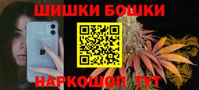 альфа пвп VHQ Кулебаки
