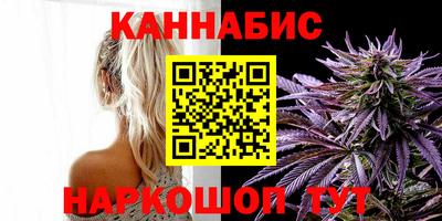 2c-b Кумертау