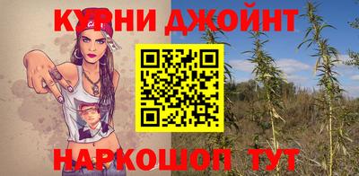 круглые Кунгур