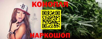 круглые Кунгур