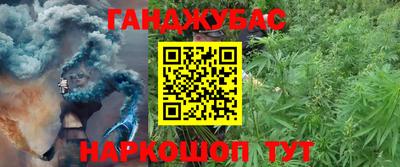круглые Кунгур