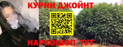 2c-b Кумертау