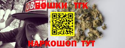 круглые Кунгур