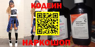 круглые Кунгур