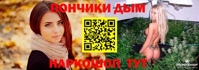 альфа пвп VHQ Кулебаки