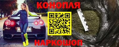 твердый Лесосибирск