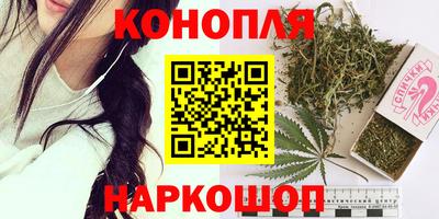 круглые Кунгур