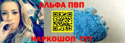 круглые Кунгур