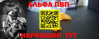 круглые Кунгур
