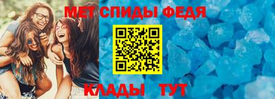 альфа пвп VHQ Кулебаки