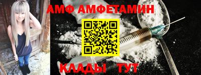 2c-b Кумертау