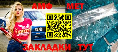 альфа пвп VHQ Кулебаки