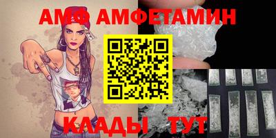 круглые Кунгур