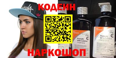 альфа пвп VHQ Кулебаки