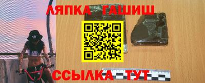 2c-b Кумертау