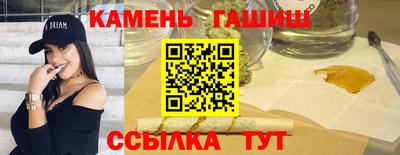 2c-b Кумертау