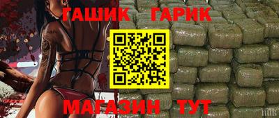 альфа пвп VHQ Кулебаки