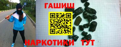 альфа пвп VHQ Кулебаки