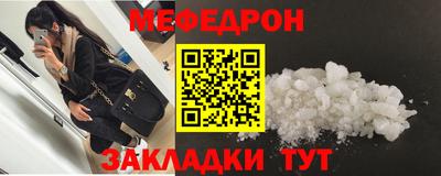 2c-b Кумертау