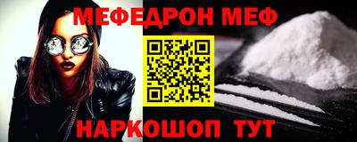 альфа пвп VHQ Кулебаки